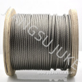 Stainless Steel 7X7 Wire Rope 304/316